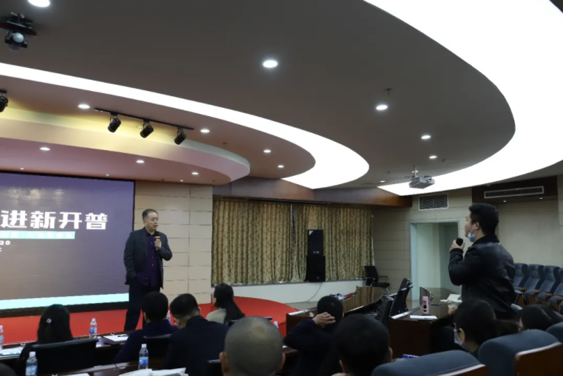 koo钱包董事长杨维国：如何找准社会需求，为客户创造价值(图4)