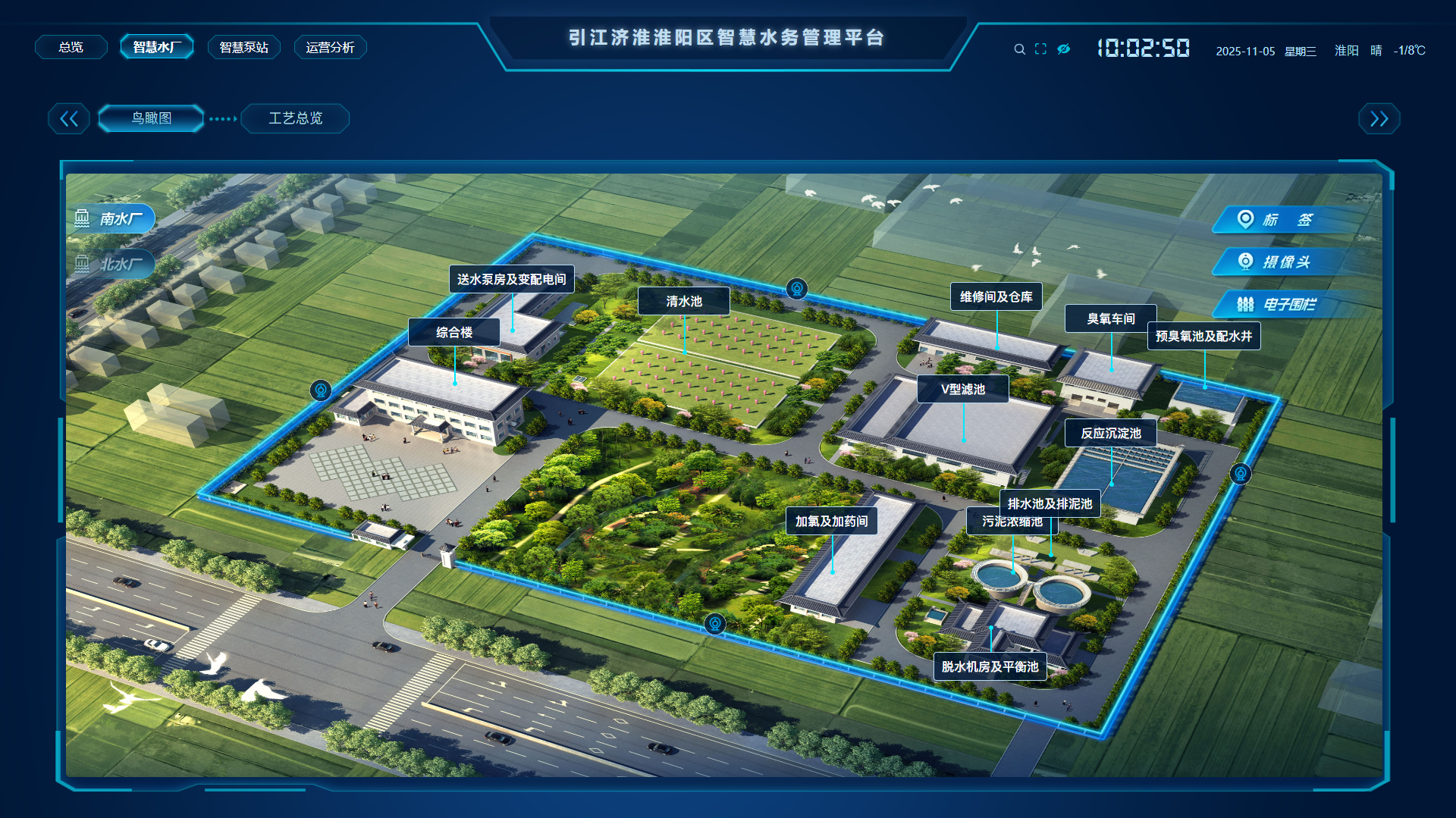 热烈：兀oo钱包3个项目荣登水利部《农村供水数字孪生典型案例》(图5)