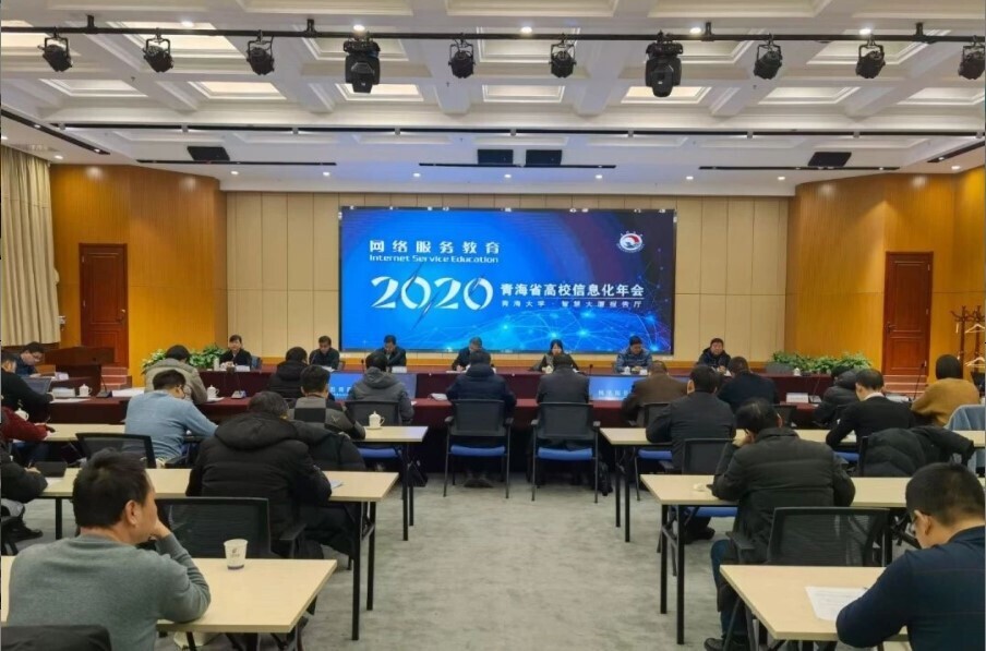 koo钱包深入客户研讨，共绘智慧校园美好蓝图！(图1)