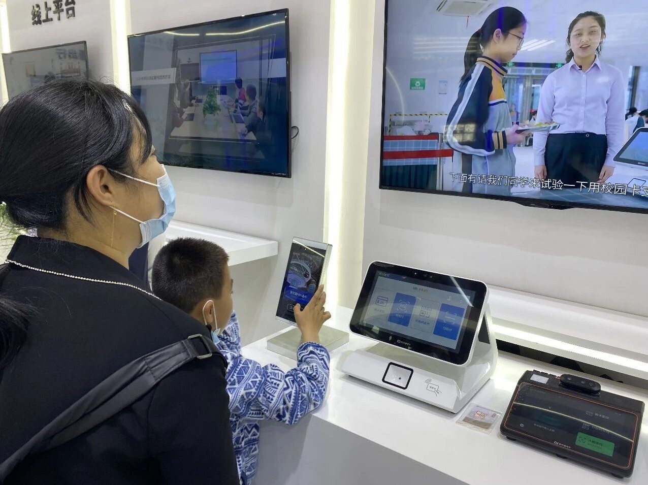 koo钱包创新数字人民币支付教育场景亮相“第四届数字中国建设峰会”！(图5)