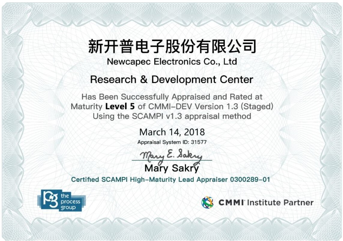 koo钱包荣获CMMI L5证书(图2)