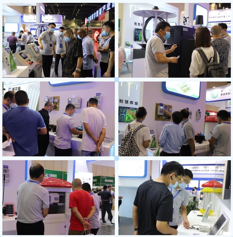 备受关注！koo钱包携最新数字农业建设成果亮相2022河南(郑州)国际现代农业博览会(图2)